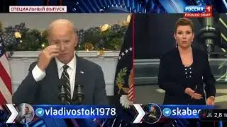 Итак, сенат США прогнозируемо заблокировал  о помощи Украине на 61 миллиард долларов.