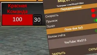 ОБНОВЛЕНИЕ на МОД МЕНЮ Cat simulator - animal life
