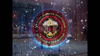 Штурмовая👊🇷🇺 Автор слов - Виктор Горшков Музыка и исполнение - Павел Милютин
