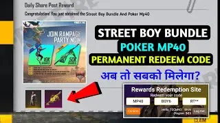 Poker mp40 redeem code | street boy bundle redeem code | free fire redeem code today 27 june