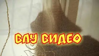 Вау Видео !😉😃