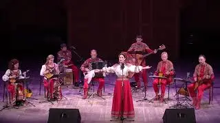 «Истоки» – Ансамбль народных инструментов «ВолгаFolk Band» и Евгения (2019)