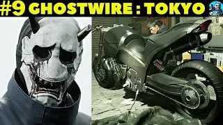 Ghostwire:Tokyo (Гост вайр: Токио) прохождение игры   на Русском языке на PC #9 Искажение