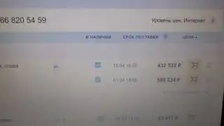 Фара Mercedes Ml за 500K