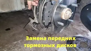 Замена передних тормозных дисков и колодок Eastar2 0