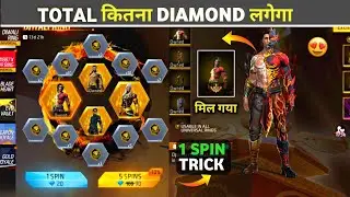 FREE FIRE DIWALI RING EVENT BUNDLES 1 SPIN TRICK🔥 - BUNDLE MEIN KITNA DIAMOND LAGEGA? | NEW EVENT 