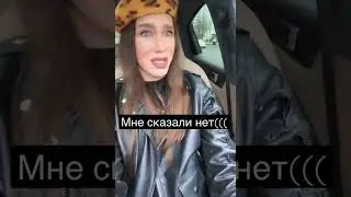 Алексей Жидковский. Почему нет?