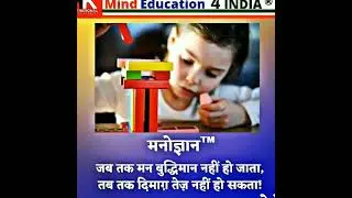 Best Of WORLD's GREATEST ENLIGHTENMENT (GEM KK Series)