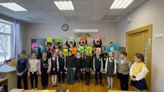 2а поздравление