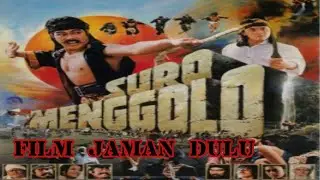 Suro menggolo#filmjamandulu#layarlebar#filmlawas#sirawing#ceritarakyat