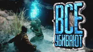 "1001 СМЕРТЬ"-Sekiro:Shadows Die Twice-монтаж,приколы,баги