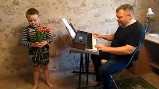 Поздравляем мамульку нашу с 8 марта.