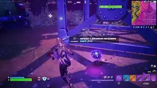 Мощный топ 1 | FORTNITE