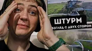 Российские штурма СТАНОВЯТСЯ ВСЁ ТОЛЬКО БЕЗУМНЕЕ