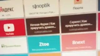 Эх..... Стрим.... Опять:)