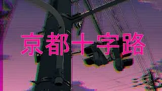 [FREE] Travis Scott X ASAP ROCKY Type Beat
