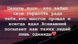 2 июня 2020 г.