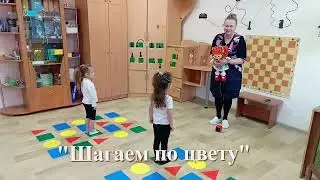 МАДОУ-детский сад компенсирующего вида №82, г.Златоуст, кабинет тифлопедагога - Оранжевый сектор