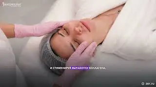 Персиковый пилинг🍑