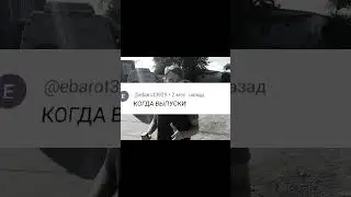 Куда пропал 😂😂#юмор #рек