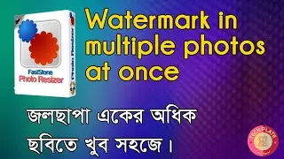 How to remove watermark from photo in just one few clicks | Quick & Easy Tutorial