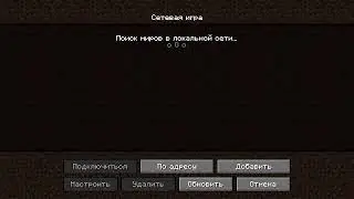 Сквад Шилд