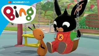 Herumrennen | Bing: Die Bestern Bits | Bing Deutsch