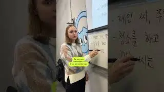 Когда не можешь дождаться следующей пары с любимым преподавателем☺️ 