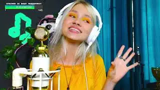 Котик - Александр Рыбак ( cover Саша Квашеная ) 