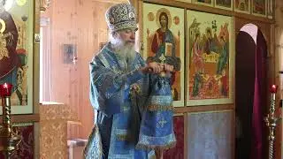 Проповедь епископа Амвросия (Тимрота) на отдание Успения Пресвятой Богородицы, 5 сентября 2024 года