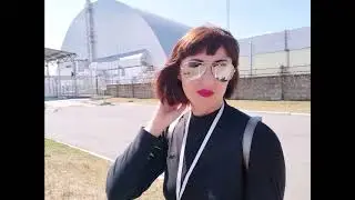 #виZитка Чернобыль 08/21