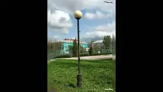 Новомосковск...