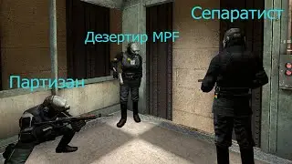 Операция 