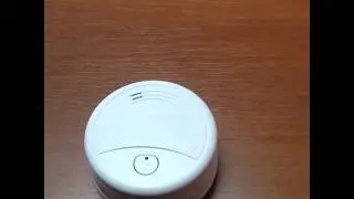 Детектор дыма