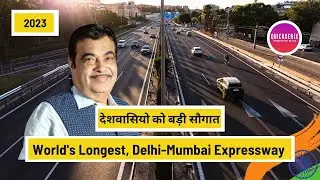 8 lane greenfield Delhi Mumbai Longest Expressway  |  With 5 Animal Bridges