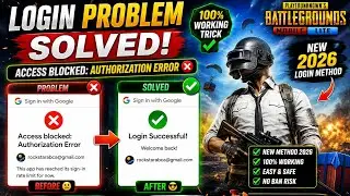 Can't login to PUBG Mobile Lite? Access blocked Authorization error solved ☺️ 