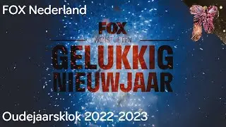 FOX NL oudejaarsklok 2022-2023