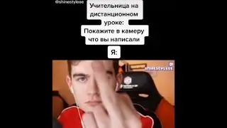 😅 МУД БРАТИШКИН #4 🤣 БРАТИШКИН ТИК ТОК ПРИКРЛЫ 😂 ТИК ТОК ПОДБОРКА С БРАТИШКИНЫМ ИЗ ТИК ТОКА