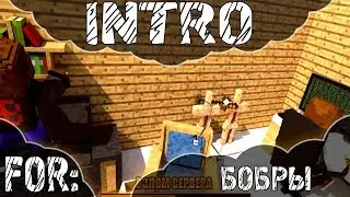 INTRO FOR 