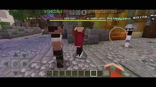 Как Заработать Деньги На Сервере HypeGo Minecraft