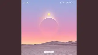 Pa’lante (Tigerbalm Remix)