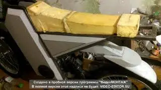 СТАПЕЛЬ ДЛЯ ИЗГОТОВЛЕНИЯ МОТО И ВЕЛОРАМ.