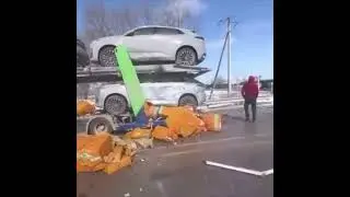 Трасса ДТП