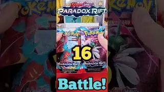 Fan of the Rift? #pokemon