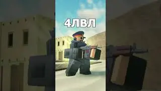 Обзор скина на Crook Boss  #roblox #tds #towerdefensesimulator #роблокс#deluxecrate#делюксящик#скины