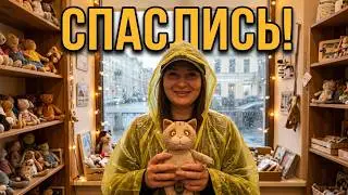283 Поездки на МЕТРО 🚇 посетили ИСААКИЕВСКИЙ СОБОР 🏰 укрываемся от дождя в милом😍 магазинчике 🌧️