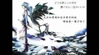 【初音ミクAppend】デンドロビウム・ファレノプシス【オリジナル曲】