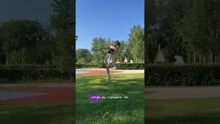 Согласны или нет ? 👇