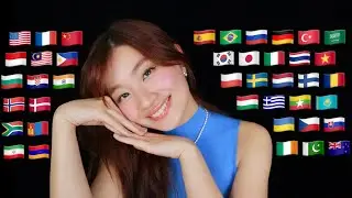 ASMR 