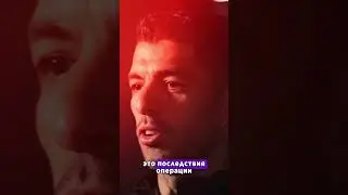 Проблемы Суареса в Интер Майами #shorts #suarez #messi